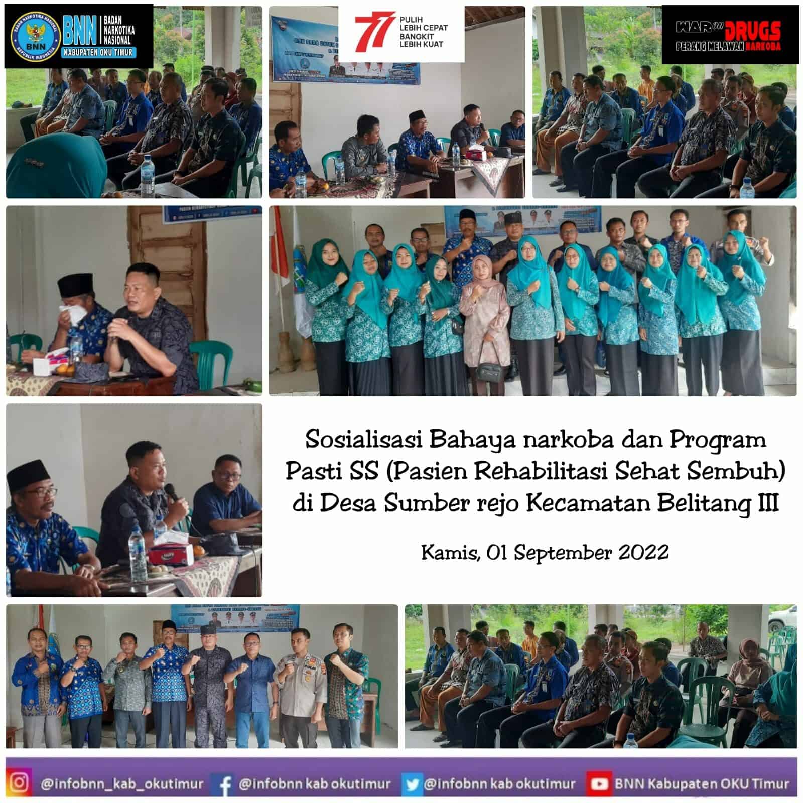 Sosialisasi Bahaya Narkoba dan Program Pasti SS (Pasien Rehabilitasi Sehat Sembuh) di Desa Bersinar Desa Sumber Rejo Sosialisasi Bahaya Narkoba dan Program Pasti SS (Pasien Rehabilitasi Sehat Sembuh) di Desa Bersinar Desa Sumber Rejo