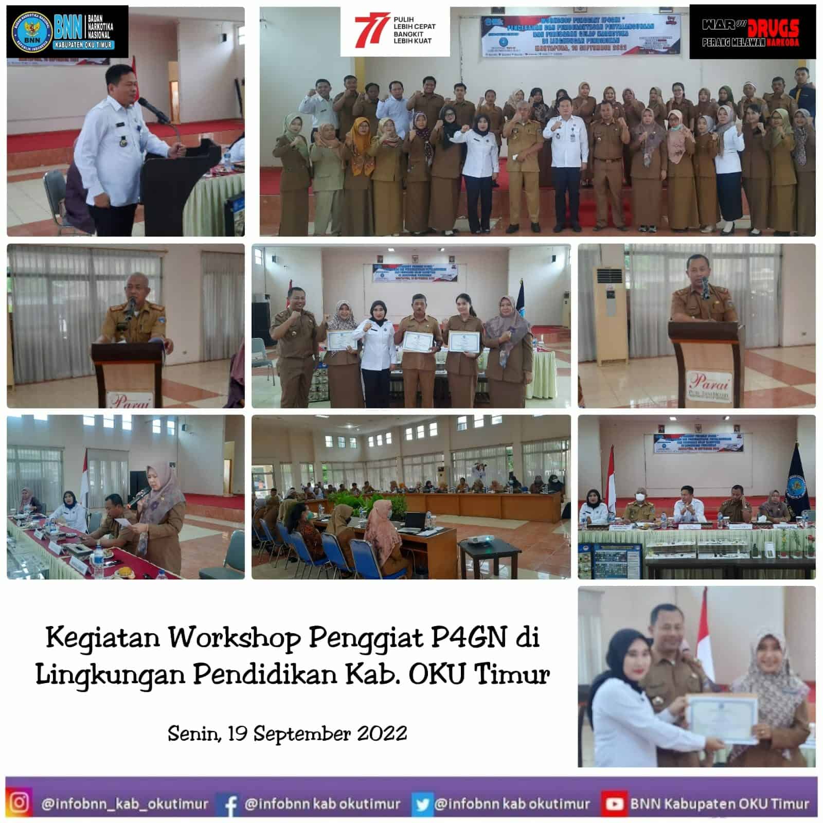 Kegiatan Workshop Penggiat P4GN di Lingkungan Pendidikan Kabupaten OKU Timur Kegiatan Workshop Penggiat P4GN di Lingkungan Pendidikan Kabupaten OKU Timur
